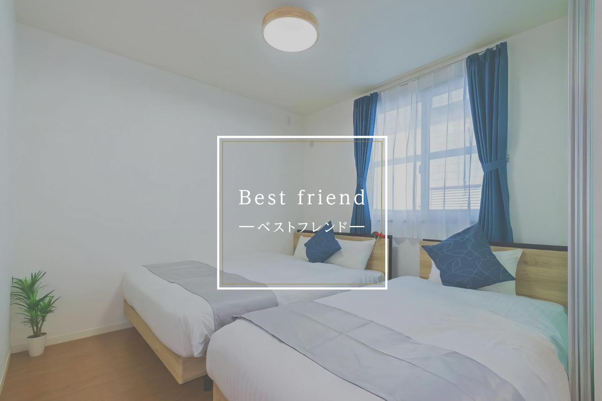公寓 Friend 福冈